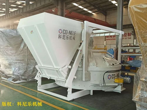 预制构件生产中立轴式搅拌机与模具制造的关键作用