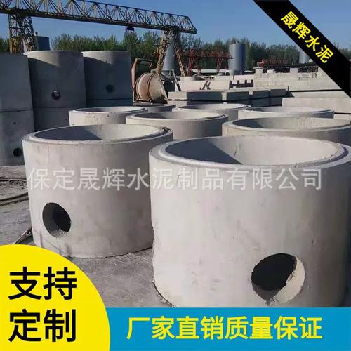 预制构件一站式解决方案 检查井、水泥盖板、井座、雨水收集与电力污水井的模具制造与供应