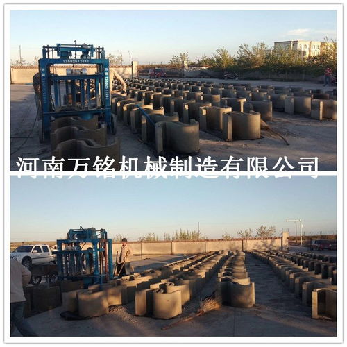 万铭U型渠砖机与水泥预制U型槽成型技术